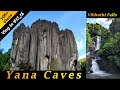 Karavali Karnataka EP9 |Yana Caves |ಯಾಣ|Vibhuthi Falls |Yana |Kannada Travel Vlog |Places Near Sirsi