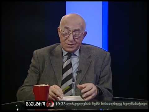 სუბიექტური აზრი (01/11/11)