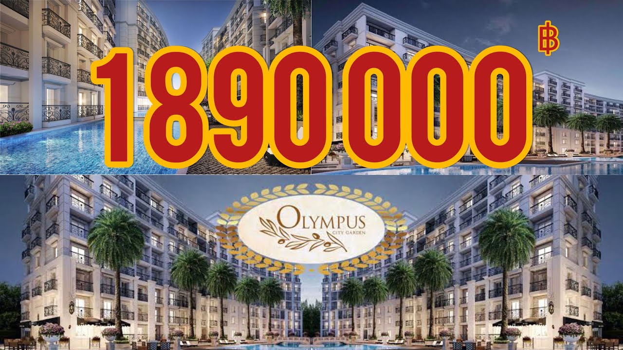 City Garden Olympus Condominium. Apartments from the developer. Pattaya, Thailand. YouTube