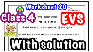 Class 4 EVS worksheet 20 Solved Assignment