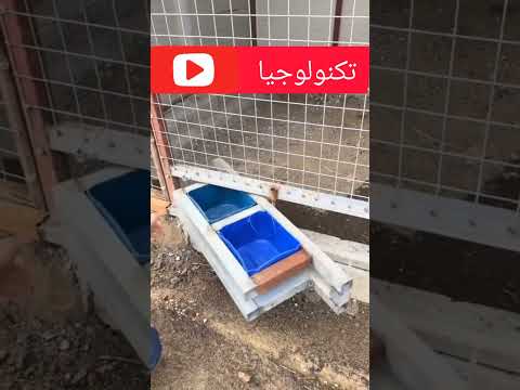 تكنولوجيا 🤣 🤣🤣🤣