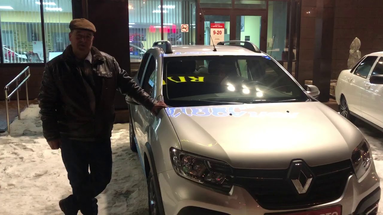 Салон на новохохловской авто Салон на новохохловской авто