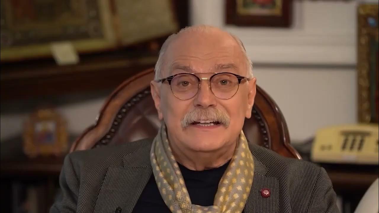 Бесогон последний выпуск. Бесогон михалкова последний выпуск. Бесогон мем. Бесогон с чего начинается человек. Бесогон с чего начинается человек.