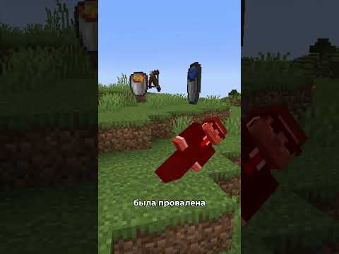 Война на 2B2T 2 часть #майнкрафт #2b2t