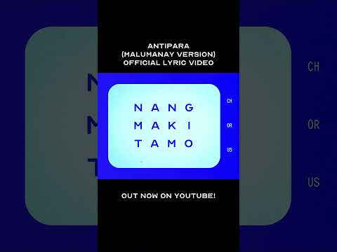 Antipara (malumanay version) LYRIC VIDEO OUT NOW!