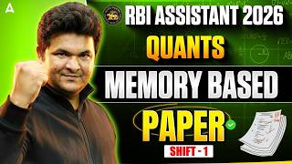 RBI Assistant Memory Based Paper 2026 | Shift 1 Analysis | Quants by Shantanu Sir
