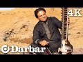 Rare indian instrument  the esraj  raag bhairavi  arshad khan  music of india