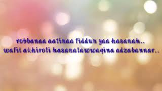 Download Lagu Sholawat tibbil kulub MP3