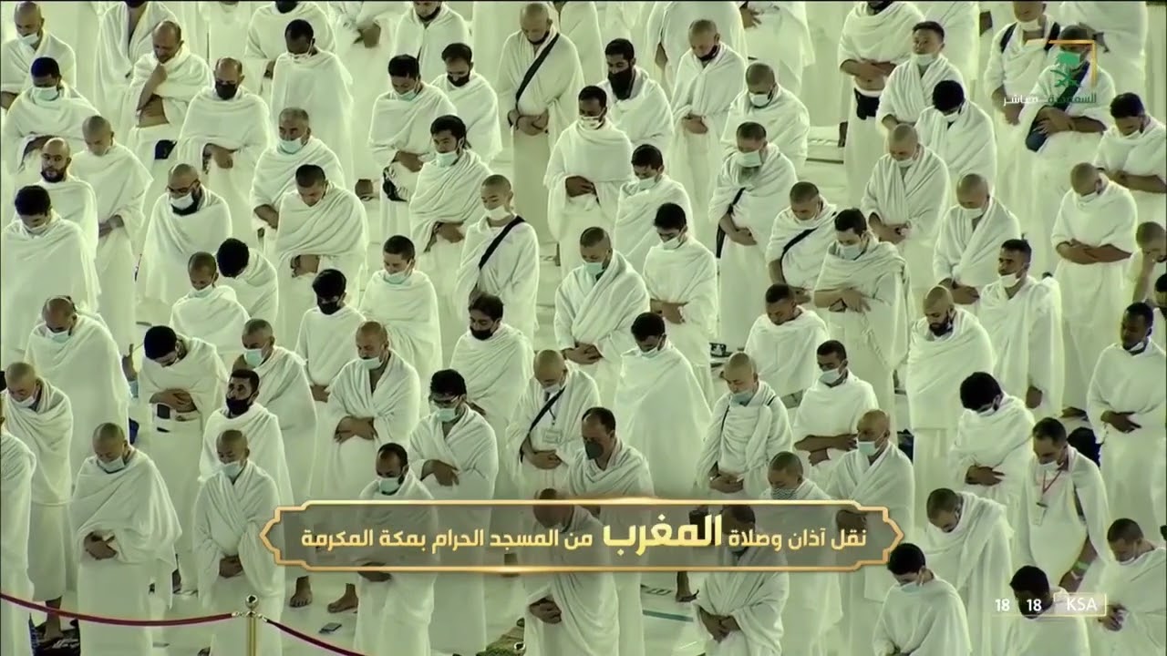 صلاة المغرب الشيخ ماهر المعيقلي من الحرم المكي 22 جمادى الاخرة 1443 هـ النجم 27 - 47