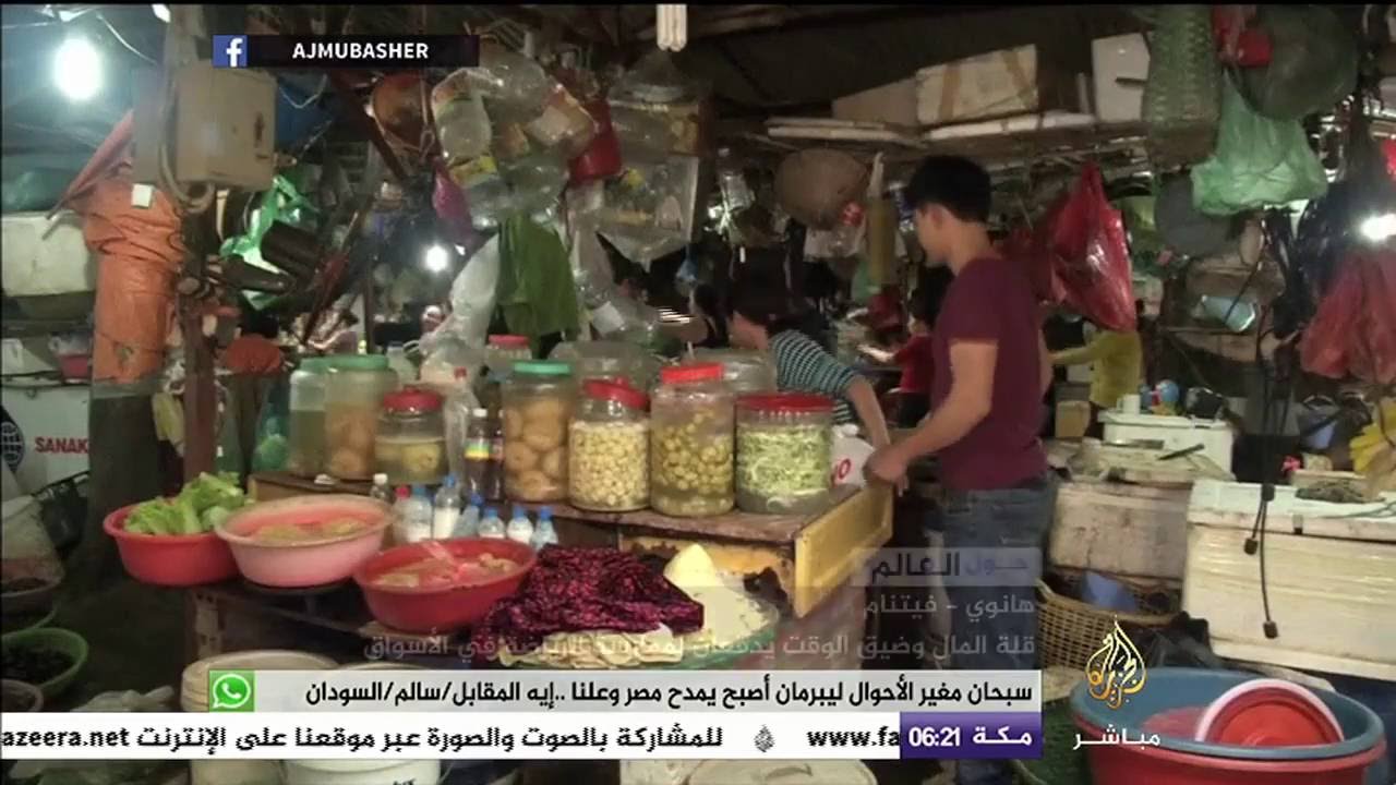 يهربون من مشاكلهم بالرقص