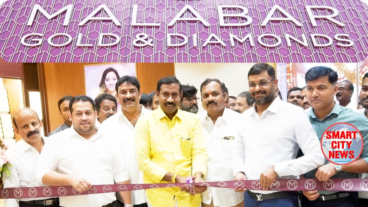 Smart City: ‘MALABAR’ GOLD & DIAMONDS NOW IN GAJUWAKA #visakhapatnam