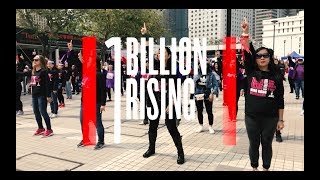 Rise 2018