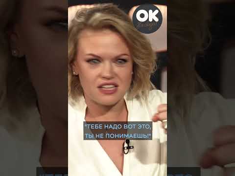 А у вас есть такая необходимость? #окнасвязи #shorts