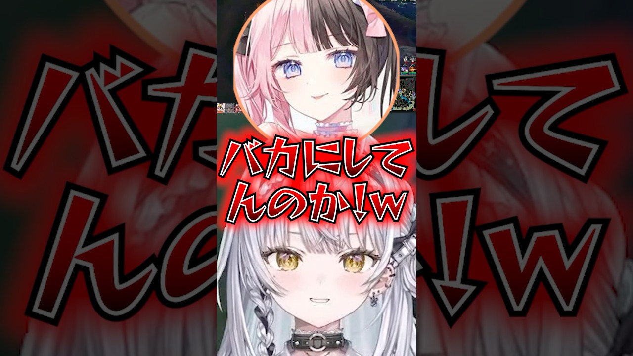ひなーのの炊く姿を見てぶいすぽに入ったことへの幸福を感じる銀城サイネw【ぶいすぽ切り抜き】#ぶいすぽ #銀城サイネ #ぶいすぽ新メンバー #雑談