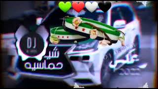 ريمكس - ناذر الشراري الله لا يوفقهم #اشتراك_بالقناة