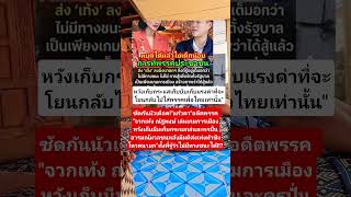 remix dj edm  sound automobile allahallah duet