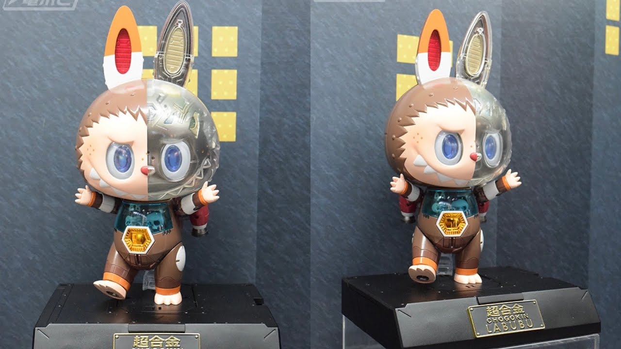 New Labubu Jagariko King figure on display Tamashii Nations - YouTube