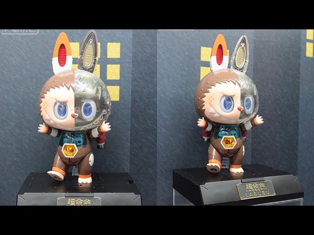 New Labubu Jagariko King figure on display Tamashii Nations - YouTube