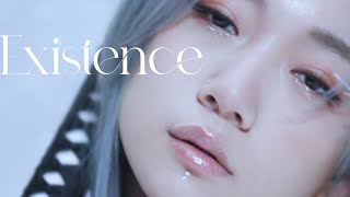 存在 Existence - Julia Wu吳卓源｜Official Music Video （傳說對決 2022傳說日主題曲） screenshot 4