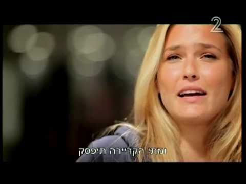 Video: Bar Refaeli Vermögen: Wiki, Verheiratet, Familie, Hochzeit, Gehalt, Geschwister