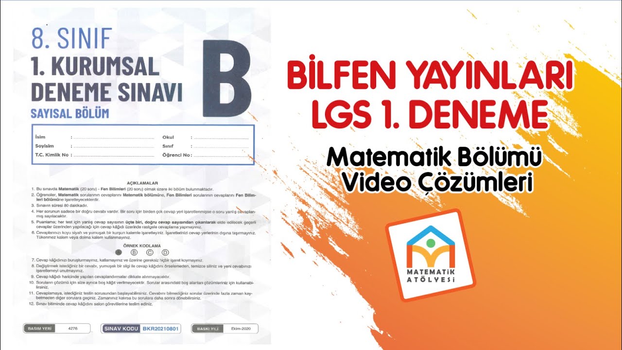 2021 Lgs Deneme Sinavi Matematik Cozumleri Bilfen 1 Deneme Bolum 1 Youtube