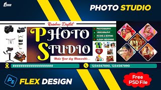 Photo Studio Flex Design || Free Psd File || Its PS Design || Photoshop Tutorials