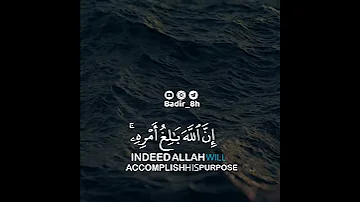 سعد الغامدي حالات واتس اب 