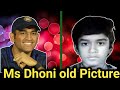 Ms dhoni old picture sbediting 01