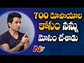 He Cheated Me For Rs 700 Says Sonu Sood | Exclusive Interview | Ntv