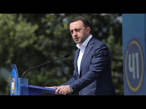 ბადენ-ბადენი, კარლოვი-ვარი, ჯანმრთელობის დედაქალაქი - დაპირებები წყალტუბოზე