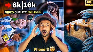 Trending 4K 8K 16K Video Editing Tutorial | Ultra￼HD Quality Video Editing | Alight Motion 4kQuality