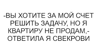 : -      ,     ,-   