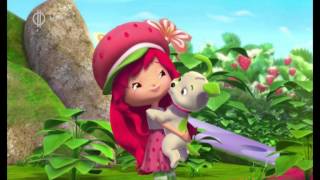 Eperke És Barátai - Főcímdal 2. Évadtól