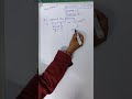 class-9 algebraic identities explanation #shorts#shorts#shorts#shorts#shorts#shorts#shorts#shorts#sh
