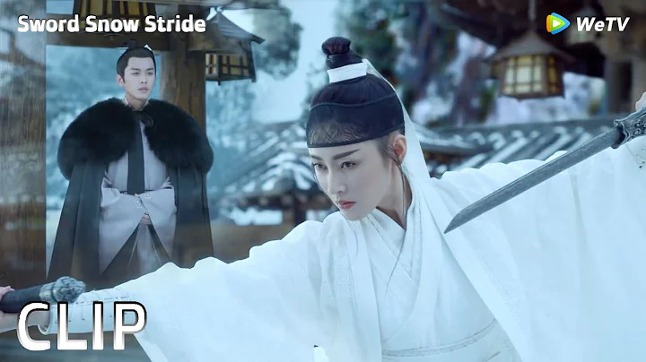 The girl in white danced sword in the snow, so beautiful and sassy that the prince was stunned - DayDayNews