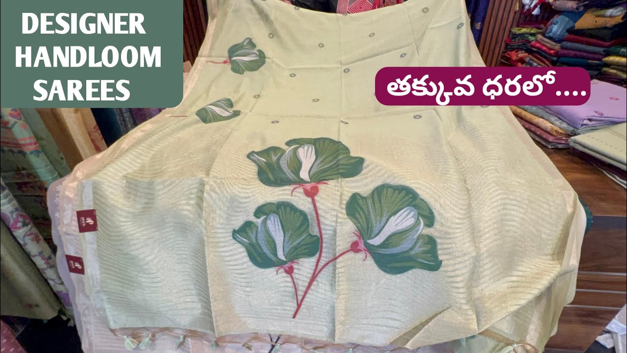 Designer handloom special sarees new most trending sarees budget range