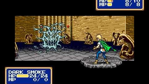 Shining Force 2 Nazca Ship v0.01