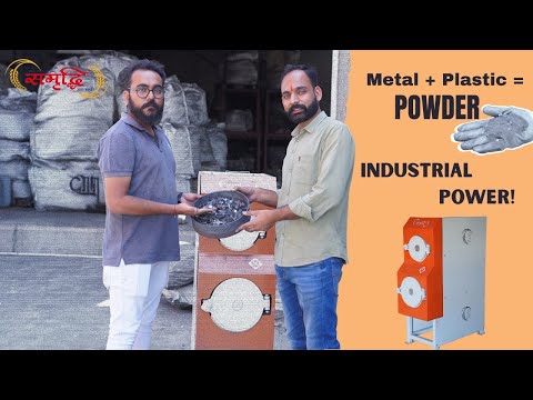 Samruddhi 3HP Double Chamber Grinding Machine | Honest Customer Review & Performance Test #shorts