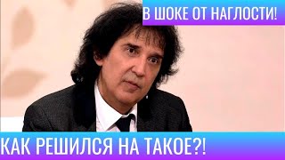 ТАКОГО ВЫ НЕ ЗНАЛИ!ЗАЧЕМ СКРЫВАЛ ДЕТЕЙ?!И ВСЕ ТАЙНЫ ЛЮБОВНЫХ РОМАНОВ КАЯ МЕТОВА!