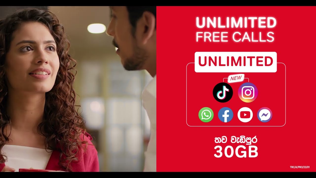 Airtel Freedom Plus රු.888/= අදම Reload කරන්න. අපි ගැන හිතන එකම reload