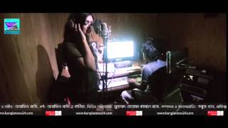 Cricket World Cup 2015 Bangali Theme Song screenshot 2