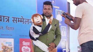 Standup Comedian Raj Soni Hit Comedy With His Monkey In JPL High School Basaha || Prince Music