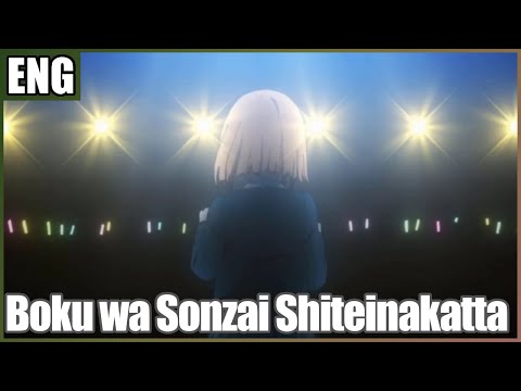 Download Odii Miyukii Boku Wa Sonzai Shiteinakatta 22 7 English For iPhone Free Wallpaper Odii Miyukii Boku Wa Sonzai Shiteinakatta 22 7 English Free