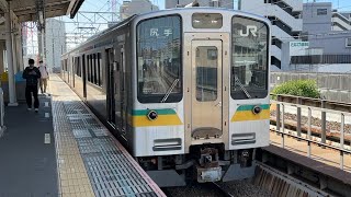 E127系0番台ﾅﾊV1編成　南武支線ワンマン尻手行きが八丁畷駅を発車するシーン