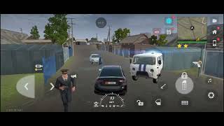 картинка: Мини погоня