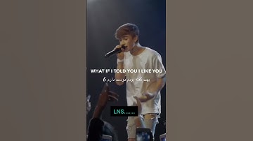 Thumbnail of what if I say. I know you know the lyrics#orlando#lyrics