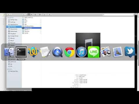 Moo0 Voice Recorder Review 