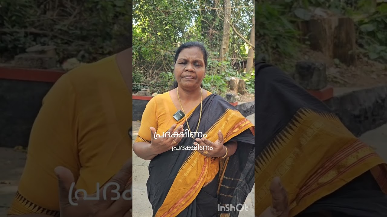 ലളിതാ സഹസ്രനാമം ക്ലാസ് 4.. കോട്ടയം ആലീസ് ഉണ്ണികൃഷ്ണൻ#pradakshinam​​