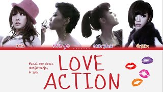 Brown Eyed Girls - Love Action (Feat. JoPD) | Color Coded Lyrics (Eng/Rom/Han/가사)