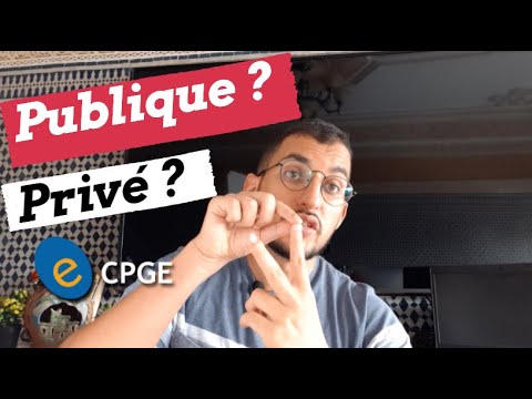     أقسام تحضيرية خاصة ولا ديال الدولة